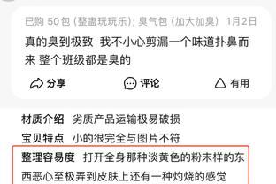开云app官方版最新下载安装包截图3