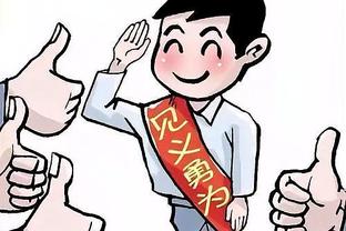 黑龙江冰城官方：5号球衣退役，永久封存纪念老队长任江隆